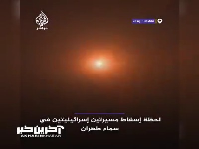 لحظه سرنگونی دو پهپاد اسرائیلی توسط پدافند هوایی ایران در آسمان تهران