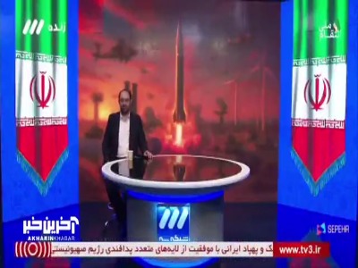 سخنگوی آتش‌نشانی تهران: انبار آتش گرفته شهران بنزین نبوده است