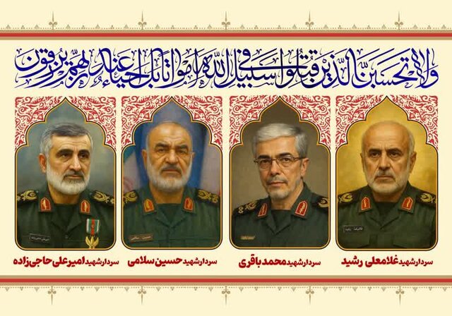 زمان تشییع پیکر شهدای جنایات اخیر صهیونیست‌ها اعلام شد