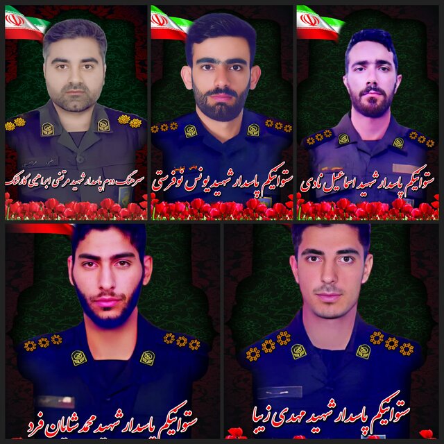 اسامی ۵ شهید پاسدار خراسان‌جنوبی در پی تجاوز رژیم غاصب صهیونیستی اعلام شد