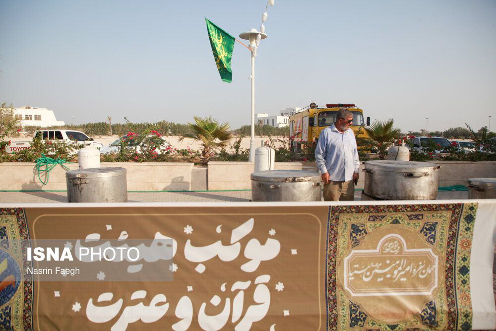 پویش اطعام غدیر در جزیره کیش
