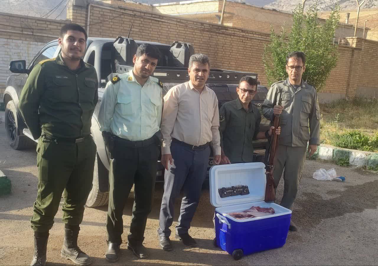 دستگیری متخلفان شکار در شهرستان لردگان