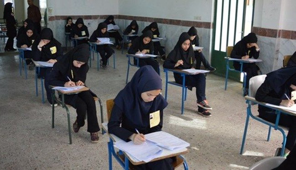 امتحانات دوره متوسطه دوم در همدان به تعویق افتاد