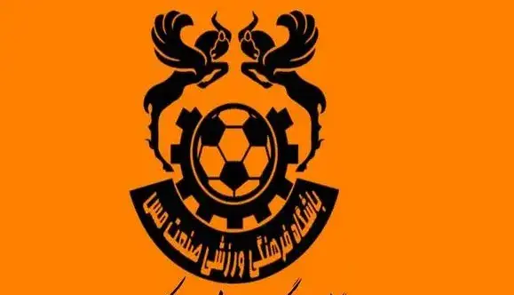 همه ما امروز در ترکیب تیم ملی وطن!