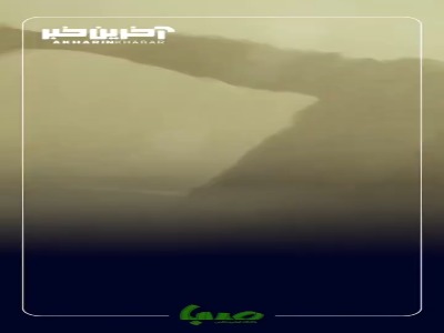 غلط می کنه کسی ارتش رو بخواد تحقیر بکنه ...