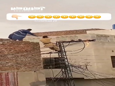 وقتی برق برات شوخیه!
