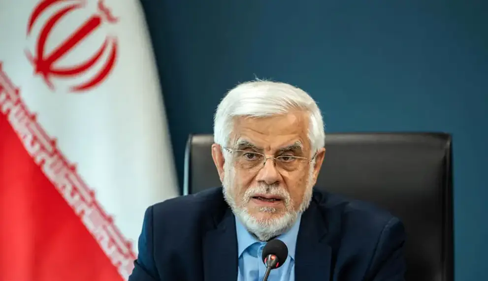 عارف: برای سربلندی و عزت ایران، دولت چهاردهم در خدمت ملت است