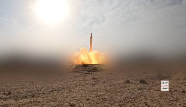 شلیک موشک بالستیک از یمن به سوی اراضی اشغالی؛ آژیر خطر در قدس به صدا درآمد