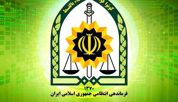 اطلاعیه پلیس درباره چگونگی شناسایی و گزارش خانه‌های تیمی تروریستی