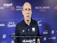 قصه پسری که اشک پیاتزا را در آورد