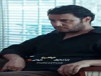 برشی جذاب از فیلم سینمایی «جاندار» با بازی جواد عزتی