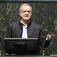پزشکیان در مجلس: باید با وحدت و انسجام مقابل تجاوز جنایتکار نسل‌کش ایستاد