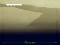 غلط می کنه کسی ارتش رو بخواد تحقیر بکنه ...