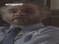 چو ایران نباشد، تن من مباد...