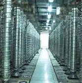 ادعای وال استریت ژورنال درباره اقدامات ایران در فردو