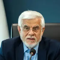 عارف: برای سربلندی و عزت ایران، دولت چهاردهم در خدمت ملت است