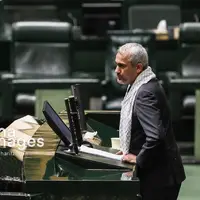 عکس/ جلسه رای اعتماد وزیر امور اقتصادی و دارایی