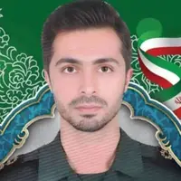 پیکر پاسدار شهید بوشهری شناسایی شد