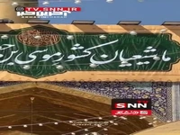 نصب کتیبه ویژه ولادت امام کاظم (ع)در حرم مطهر رضوی