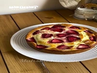 کیک توت فرنگی نرم و خوشمزه!