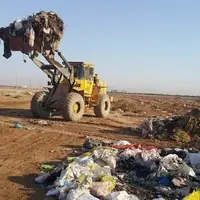 احیا و بازآفرینی اراضی سایت دفن پسماند قم