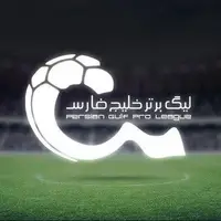 احتمال تعویق دوباره مسابقات لیگ برتر