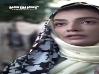 تاوان گنده گویی را باید داد!