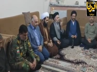 دیدار مسئولان بروجرد با خانواده‌های شهدای حمله موشکی اسرائیل