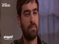 اجرت رو از بین نبر ملیحه 