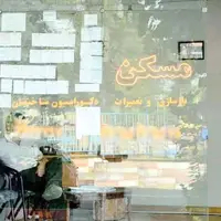 هشدار به مالکان منازل مبله و باغ‌شهری‌های فارس؛ به افراد ناشناس اجاره ندهید!