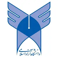 اعلام نحوه برگزاری امتحانات دانشگاه آزاد اسلامی آذربایجان شرقی