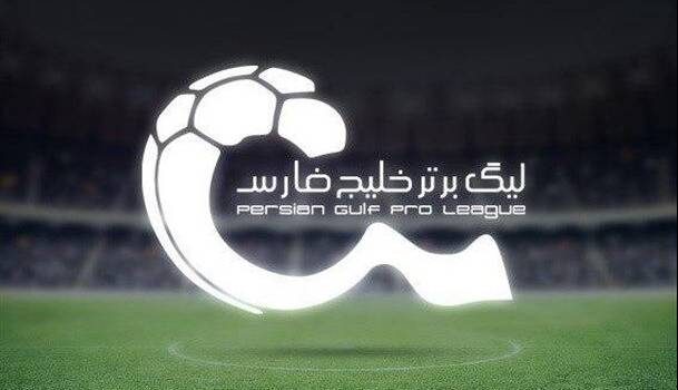 احتمال تعویق دوباره مسابقات لیگ برتر
