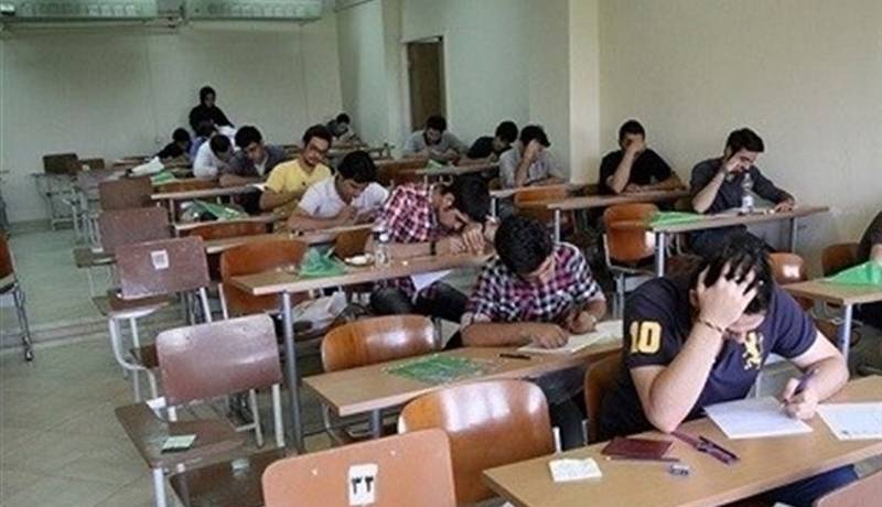 امتحانات دانشگاه لرستان غیرحضوری شد