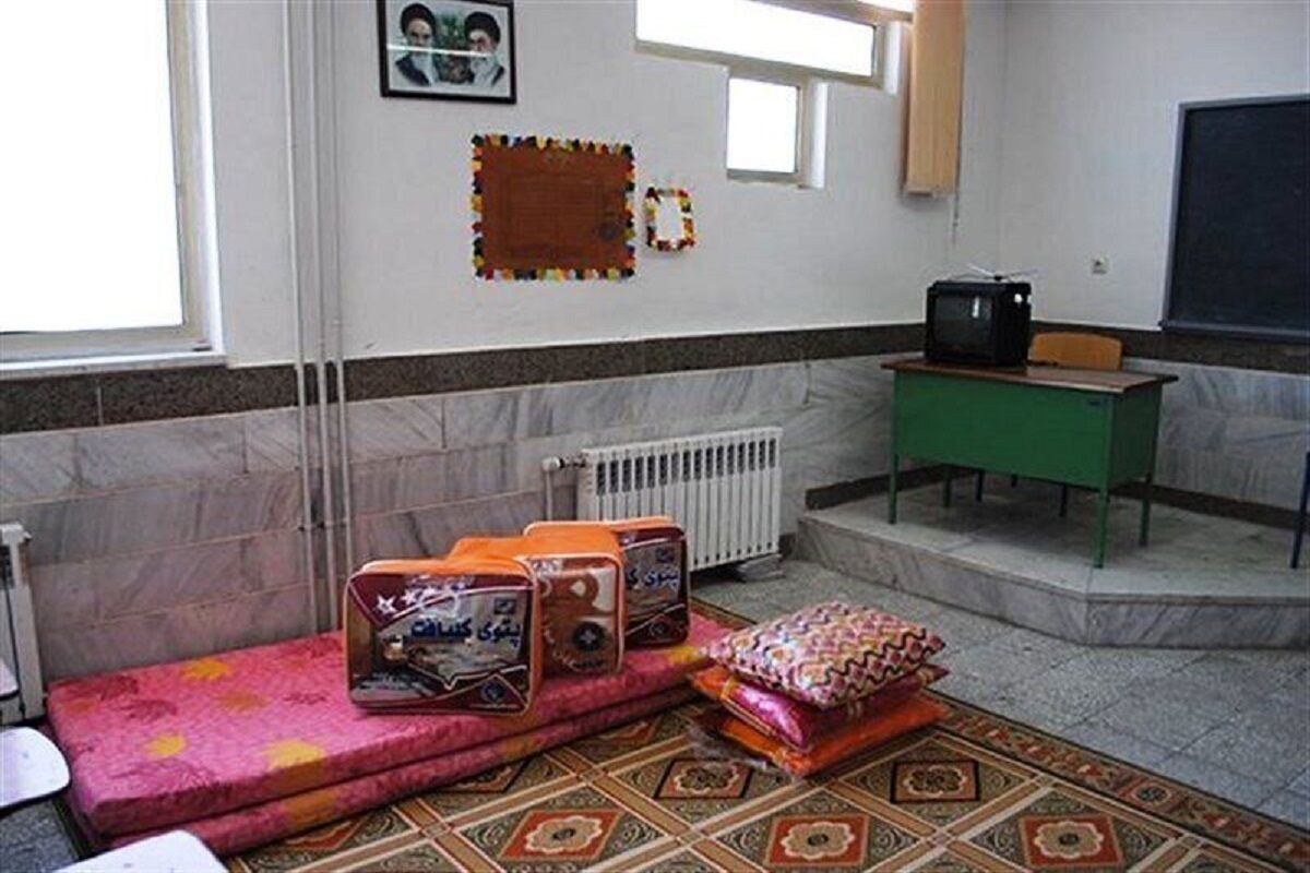 مدارس مشهد و خراسان رضوی آماده اسکان اضطراری در شرایط بحرانی