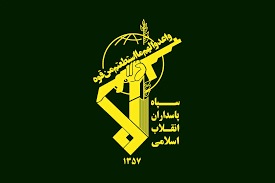 اطلاعیه سپاه درباره موج هشتم عملیات وعده صادق 3