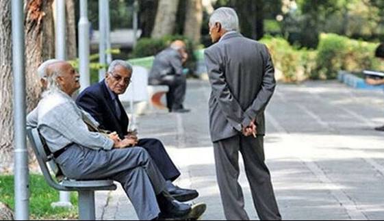 اطلاعیه جدید صندوق بازنشستگی با دورکار شدن ادارات؛ بازنشستگان تماس بگیرند