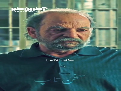 بهترین افسری که تو عمرم دیدم!