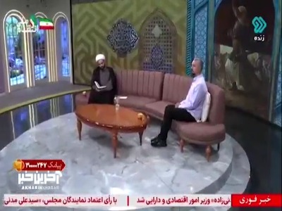توصیه امیرالمومنین (ع) برای مقابله با دشمن