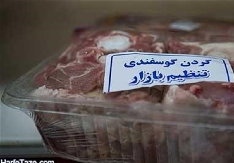 افزایش عرضه گوشت تنظیم بازاری در فروشگاههای زنجیرهای