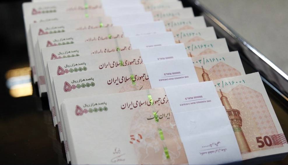 جایزه ۱۰۰ میلیون تومانی برای شناسایی عوامل موساد