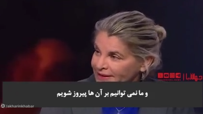 سفیر سابق اسرائیل در مصر: نمی‌توانیم ایرانی‌ها را شکست دهیم