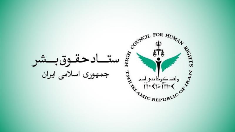 حمله رژیم صهیونیستی به صدا و سیما نقض آشکار مقررات بینالمللی است