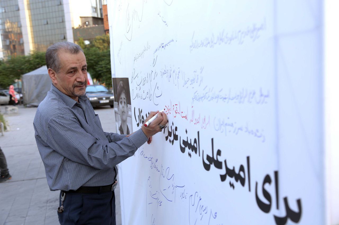 عکس/ بزرگداشت شهدای تهران در میدان هفت‌تیر