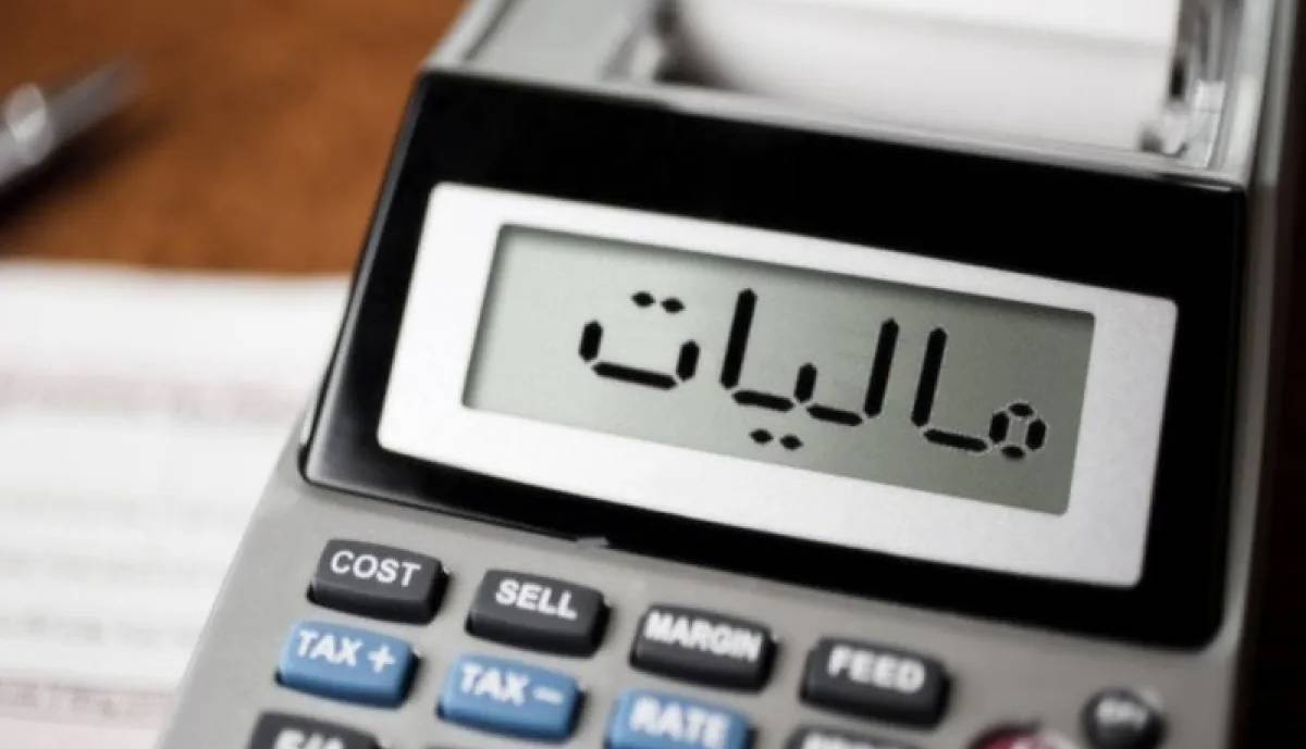 سازمان مالیاتی: فوریتی در انجام تکالیف مالیاتی وجود ندارد