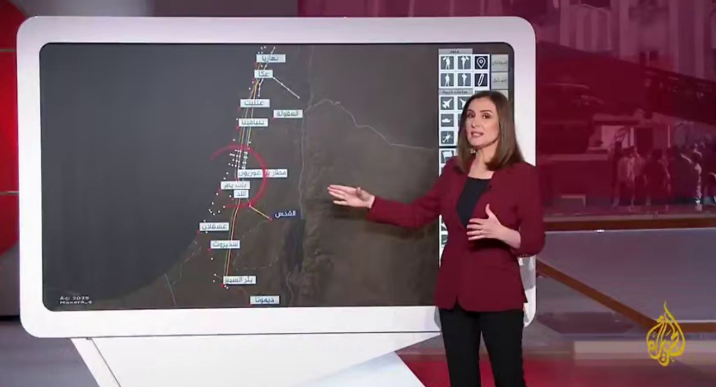 گزارش الجزیره: ایران در حملات موشکی صبحگاهی خود به اسرائیل کدام مراکز مهم را هدف قرار داد؟