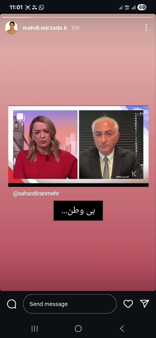 واکنش گسترده چهرههای هرمزگان به تجاوز رژیم صهیونیستی