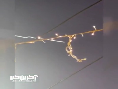 شلیک موشک وسط مراسم عروسی