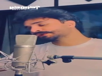 راغب: چو ایران مباشد تن من مباد