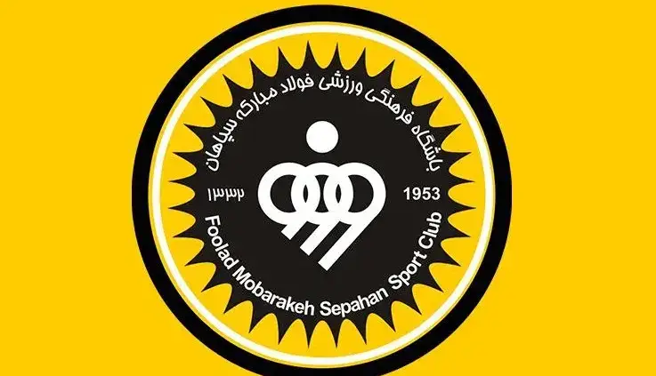 سپاهان: حمله به صداوسیما بزدلانه بود