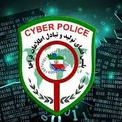پلیس فتا: تا ساعاتی دیگر اینترنت به حالت عادی برمیگردد و اینترنت ملی نمی‌شود